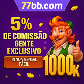 77bb.com ConvidarCentro