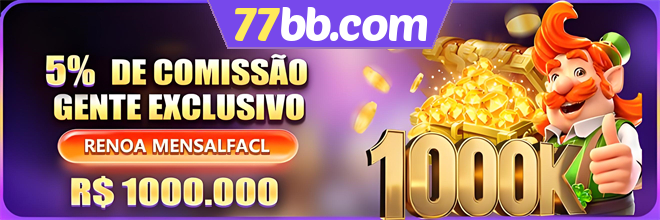 Comissão
