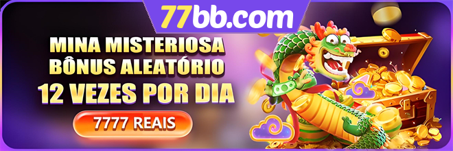 Mina Misteriosa